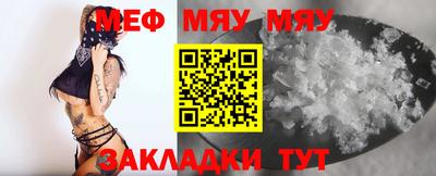 амф Аша