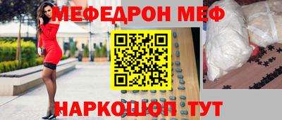 амф Аша