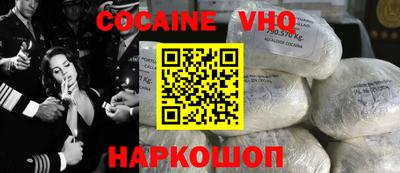 спиды Ачхой-Мартан
