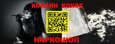 спиды Ачхой-Мартан