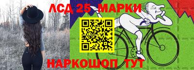 амф Аша