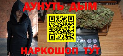 спиды Ачхой-Мартан