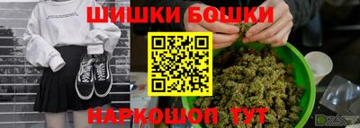 спиды Ачхой-Мартан