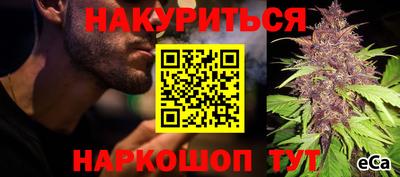 спиды Ачхой-Мартан