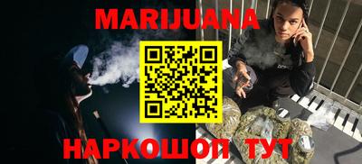амф Аша
