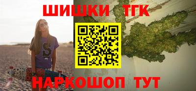 амф Аша