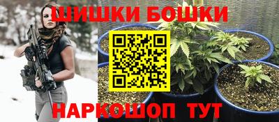 амф Аша
