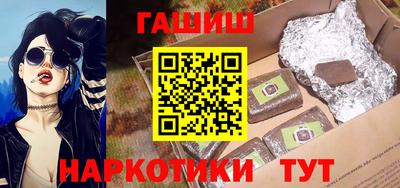 дживик Белорецк