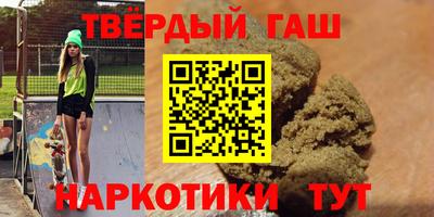амф Аша