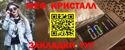спиды Ачхой-Мартан